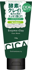 Sokko beauty CICA yf 130g \bR[r[eB[