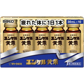 楽天市場】トップバリュ エクオール10 30日分 3個セット 5個セット 