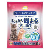 トップバリュ ベストプライス しっかり固まるネコ砂 5L ホコリの立ちにくい ベントナイトペレットタイプ …