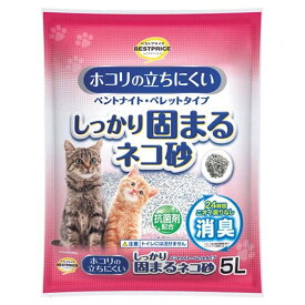 トップバリュ ベストプライス しっかり固まるネコ砂 5L ホコリの立ちにくい ベントナイトペレットタイプ TOPVALU