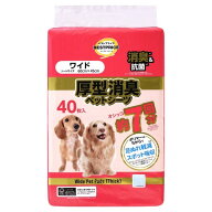 しっかり吸収竹パルプの力で消臭するペットシーツワイド 40枚 トップバリュ 消臭　しっかり吸収　ペット…