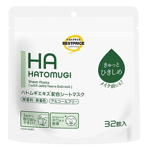 gbvo xXgvCX ngM GLX zV[g}XN AR[t[ 32