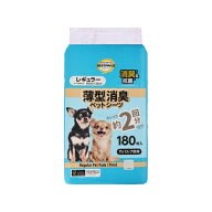トップバリュ ベストプライス(TOPVALU BESTPRICE) 竹パルプ使用薄型消臭ペットシーツ