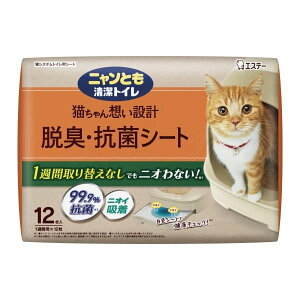 jƂgC ELERۃV[g GXe[ jƂ@L@gCV[g