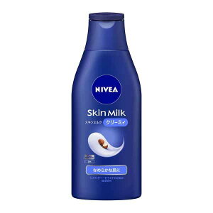 NIVEA(jxA) XL~N ԉ