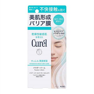 �L������ �p�E�_�[�o�[�� 34g �����ێ� �t�F�C�X�P�A�P�A Curel �ԉ�