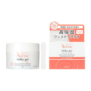 �A�x���k �~���L�[�W�F�� EX Avene ������