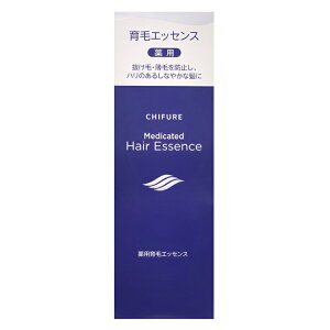 ӂ pуGbZX CHIFURE ӂ