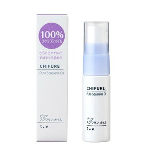 ���ӂ� �s���A�X�N�������I�C�� 20ml CHIFURE ���ӂꉻ�ϕi ���ӂ�