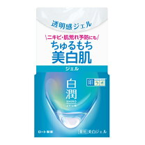 楽天市場】薬用ホワイトジェルクリームの通販