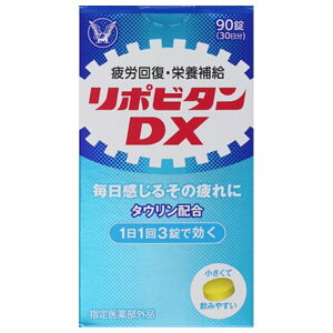 |r^ DX |r^ 0 吳 yw򕔊Oiz