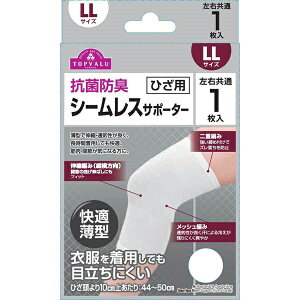 gbvo V[XT|[^[ Ђp E 1 TOPVALU CIgbvo RۖhL