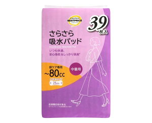 炳zpbh e 80CC@gbvo