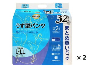 ^pc L-LL ܂ƂߔpbN 32×2@gbvo