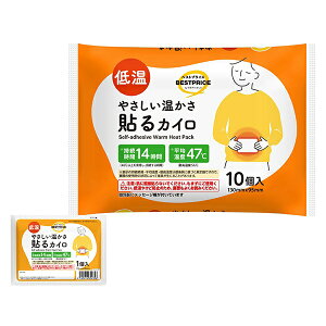 gbvoxXgvCX@ቷ\JC@10