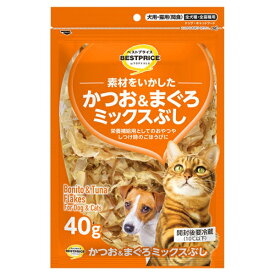 ペット用スナックかつお&まぐろぶし