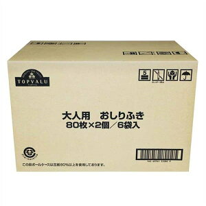 gbvo lpӂ80