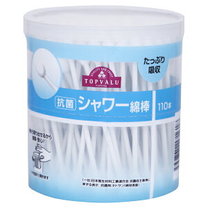 V[ Ȗ_ R 110{ gbvo TOPVALU CIgbvo