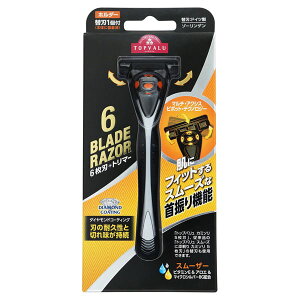 gbvo BLADE RAZOR 6n+g}[ 1g TOPVALU