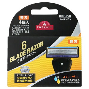 gbvo BLADE RAZOR ֐n 46n+g}[ 4 TOPVALU