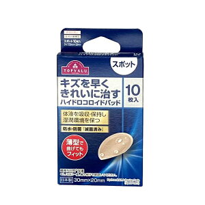 gbvo nChRChpbh X|bg 10 TOPVALU