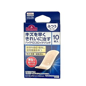 LY𑁂ꂢɎ nChRChpbh ӂTCY 10 gbvo TOPVALU CIgbvo 