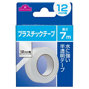 vX`bNe[v 1 gbvo TOPVALU CIgbvo