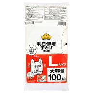 トップバリュベストプライス 手さげポリ袋 大容量 コンパクト Lサイズ 100枚 TOPVALU BESTPRICE イオント…