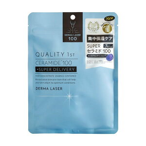 NIeBt@[Xg _[}[U[ X[p[ 100 }XN 7 _[}[U[ DERMA LASER