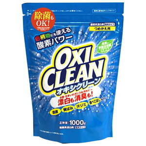 ILVN[ ߂p 1,000g OXICLEAN OtBR