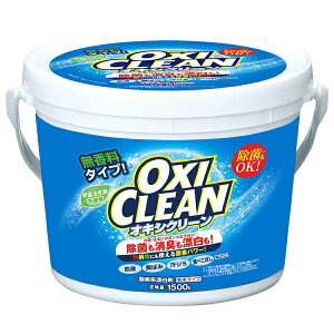 ILVN[ 1,500g OXICLEAN OtBR