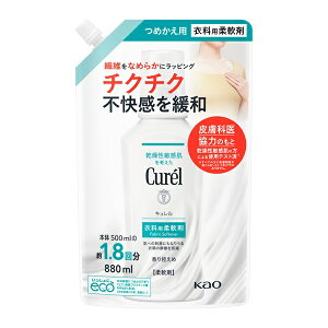 �L������ �ߗ��p�_��� �t�@�u���b�N�P�A Curel �ԉ�