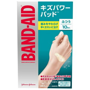 ohGCh LYp[pbh ӂTCY 10 ohGCh BAND]AID Kenvue 