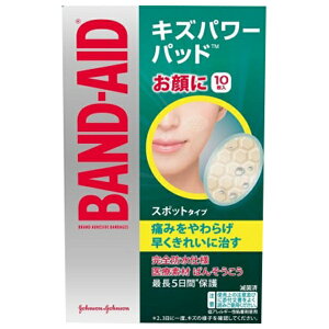 ohGCh LYp[pbh X|bg^Cv 10 ohGCh BAND]AID Kenvue 