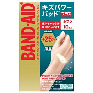 ohGCh LYp[pbhvX ӂTCY 10 ohGCh BAND]AID Kenvue 
