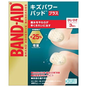 ohGCh LYp[pbhvX ЂEЂp 3 ohGCh BAND]AID Kenvue 