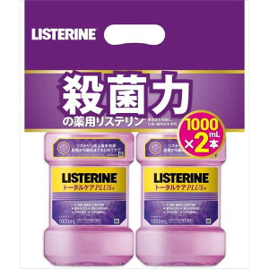 ���X�e���� �g�[�^���P�A 1L×2P ���X�e���� LISTERINE Kenvue �y��򕔊O�i�z
