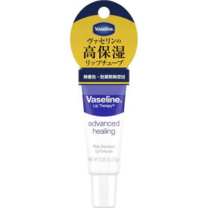 ���@�Z���� ���b�v ���M�����[ 10g ���@�Z���� Vaseline ���j���[�o�E�W���p��