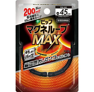 }Ol[vMAX ^Vo[ 45cm ubN PIP sbv 