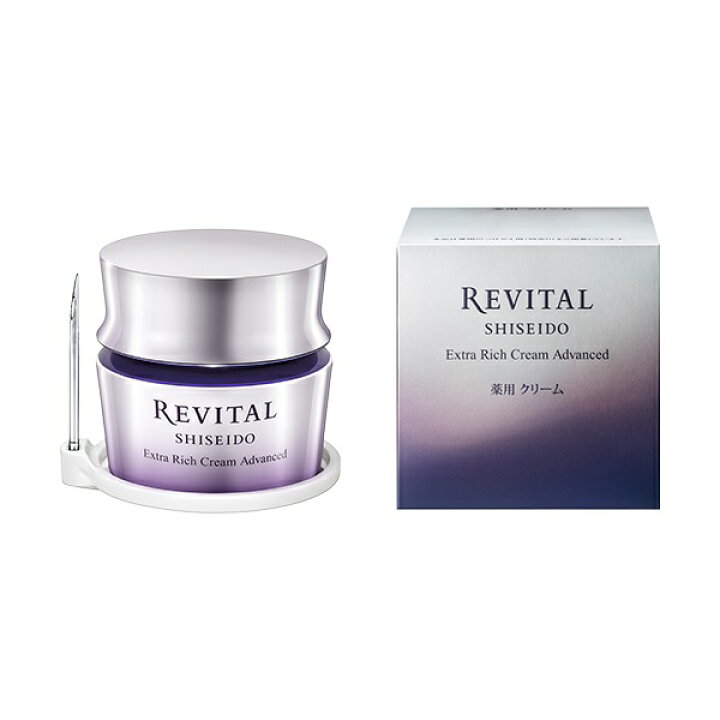 楽天市場】REVITAL(リバイタル) エクストラリッチクリーム  