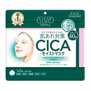 NA^[ CICA CXg}XN 40 CLEARTURN R[Z[RX|[g