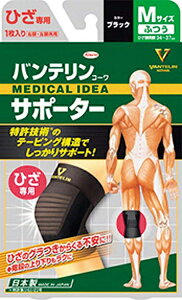 oeR[ T|[^[ Ђ p ubN EpE1 oeR[ a