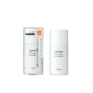 ���ӂ� UV���L�b�h�t�@���f�[�V���� 30ml ���ӂ� CHIFURE ���ӂꉻ�ϕi