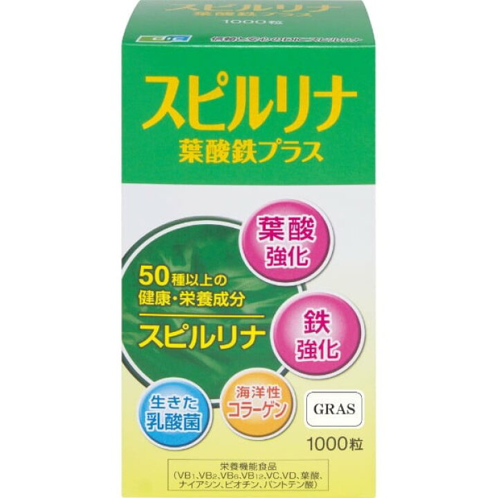 楽天市場】スピルリナ 葉酸鉄プラス 1000錠 DIC : イオンスタイル 