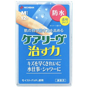 PA[  h^Cv 30ml PA[ CARELEAVES j`o 