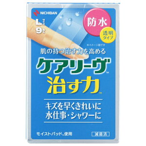 PA[  h^Cv LTCY 9 PA[ CARELEAVES j`o 