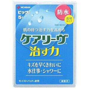 PA[  h^Cv rbOTCY 5 PA[ CARELEAVES j`o 