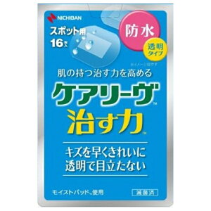 PA[  h^Cv X|bgTCY 16 PA[ CARELEAVES j`o 