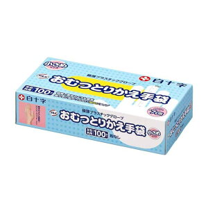 To ނƂ肩 100 To \