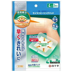 t@~[PA CXgq[Opbh LTCY 3 t@~[PA FAMILY-CARE \ 